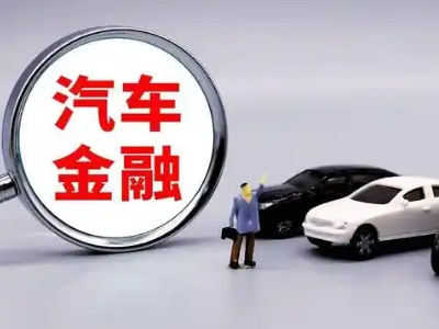 范县押车贷款不是本人可以么?