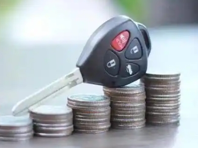 范县汽车抵押贷款需要些什么条件?