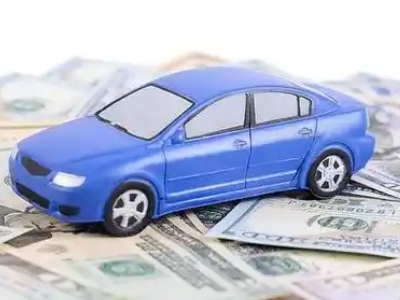 范县汽车抵押贷款的优势?