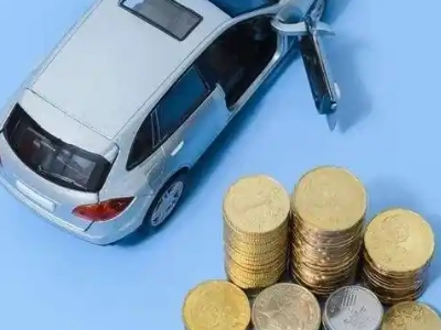 范县车辆抵押贷款的产品对比和选择解析