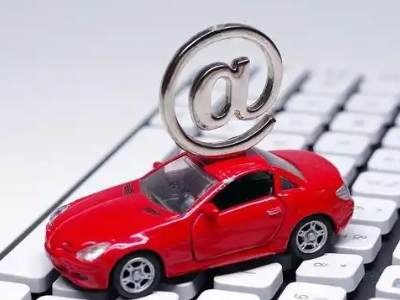 范县车辆抵押贷款利息高吗？最低的是哪个银行？